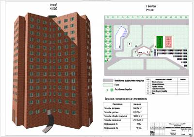 DP_16 Проект гостиницы